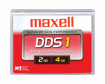 Maxell HS-4/90S 2.0GB 331910